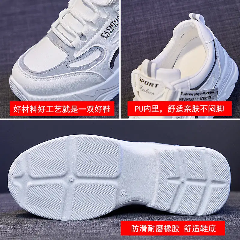 Inner height new white shoes for women