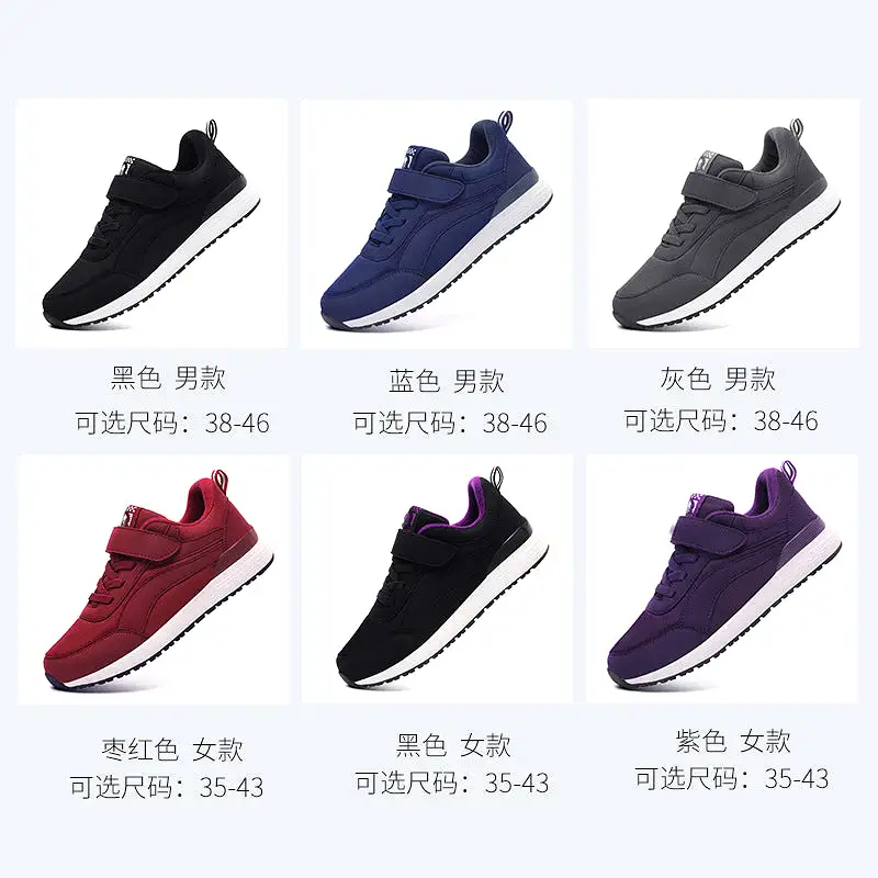 Women's middle-aged and elderly thick-soled walking shoes